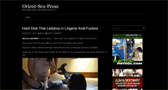 Desktop Screenshot of orient-sex-press.com